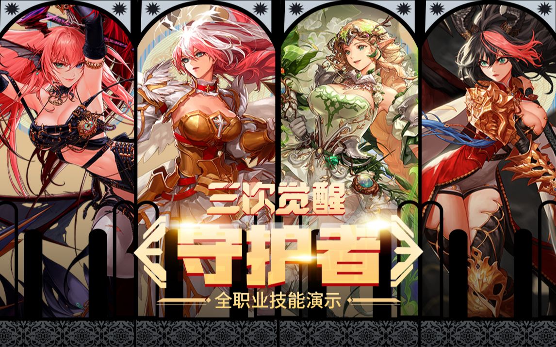 伊斯科并没 伊斯科并没