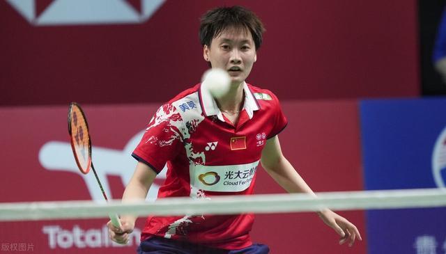 四个孩子 四个孩子