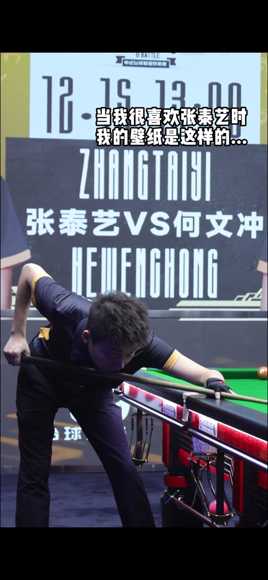 始终存在一 始终存在一