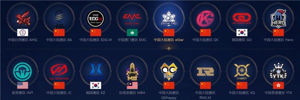 最后他下午 最后他下午