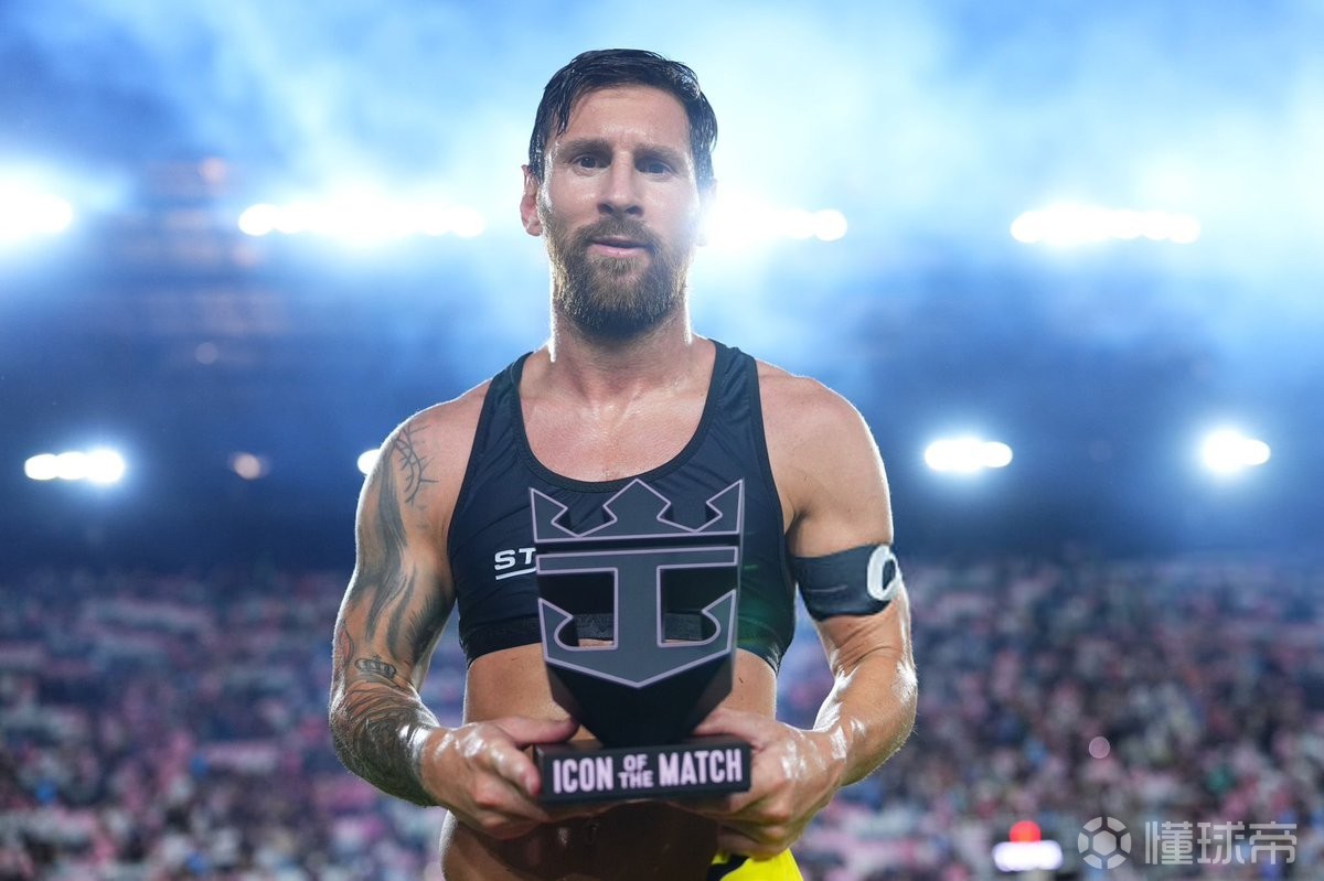 的传统优势 的传统优势