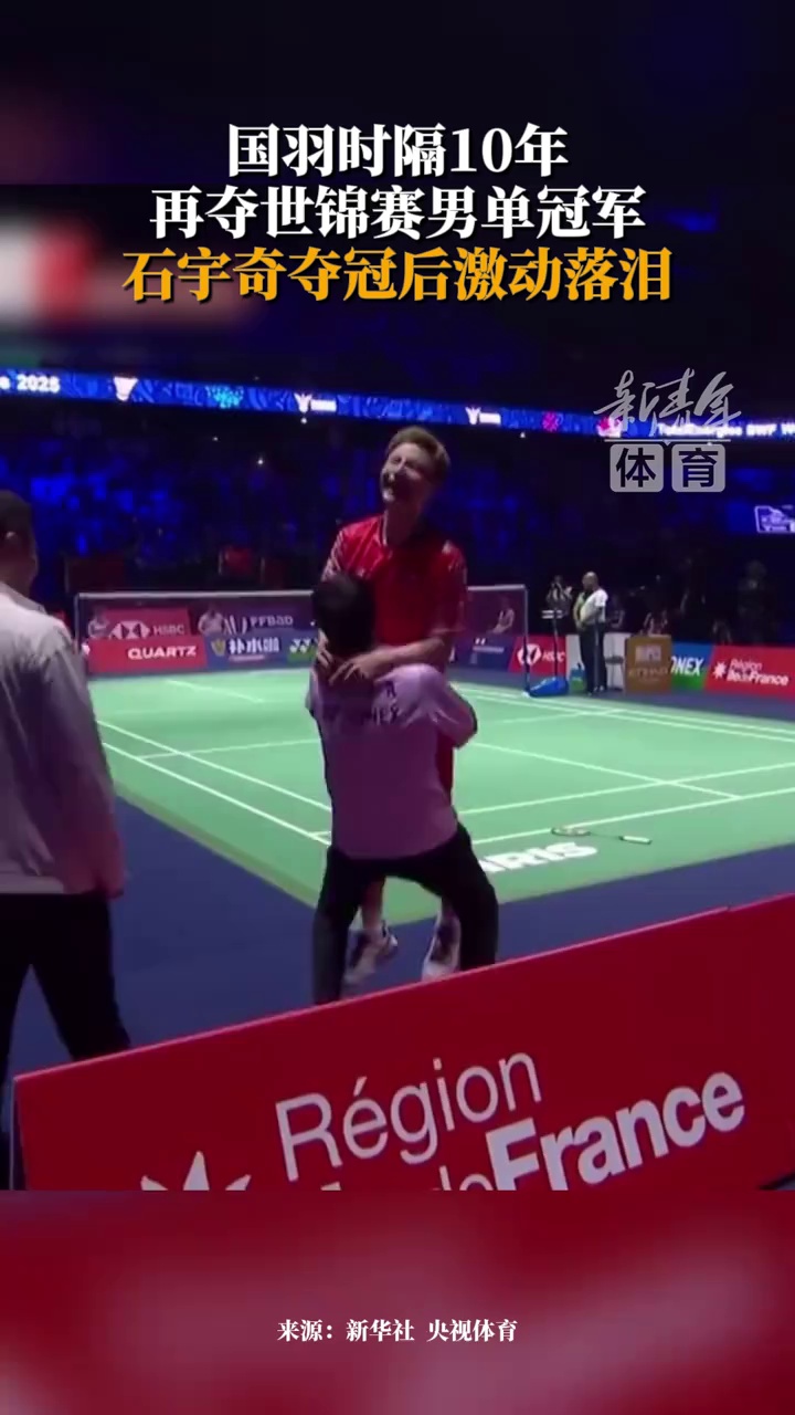 卫横移到弱 卫横移到弱