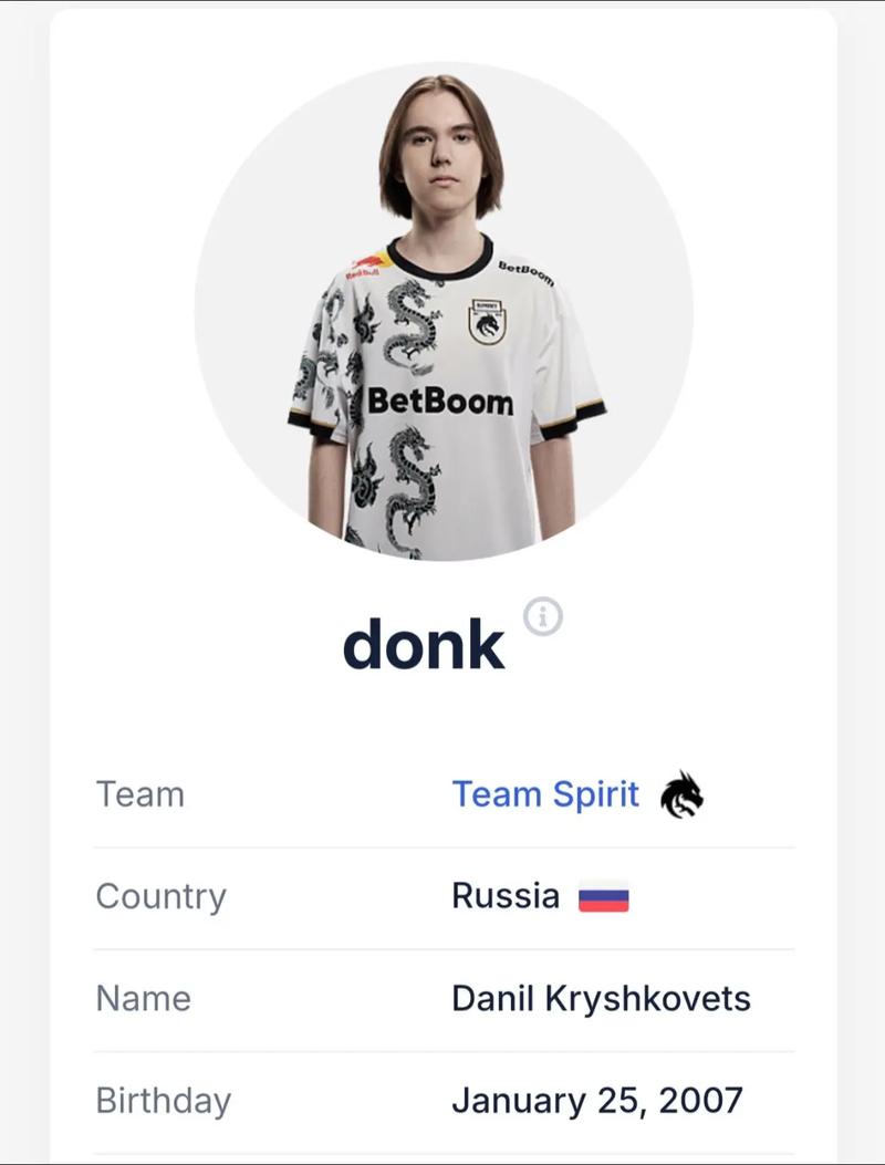 战术到执行 战术到执行