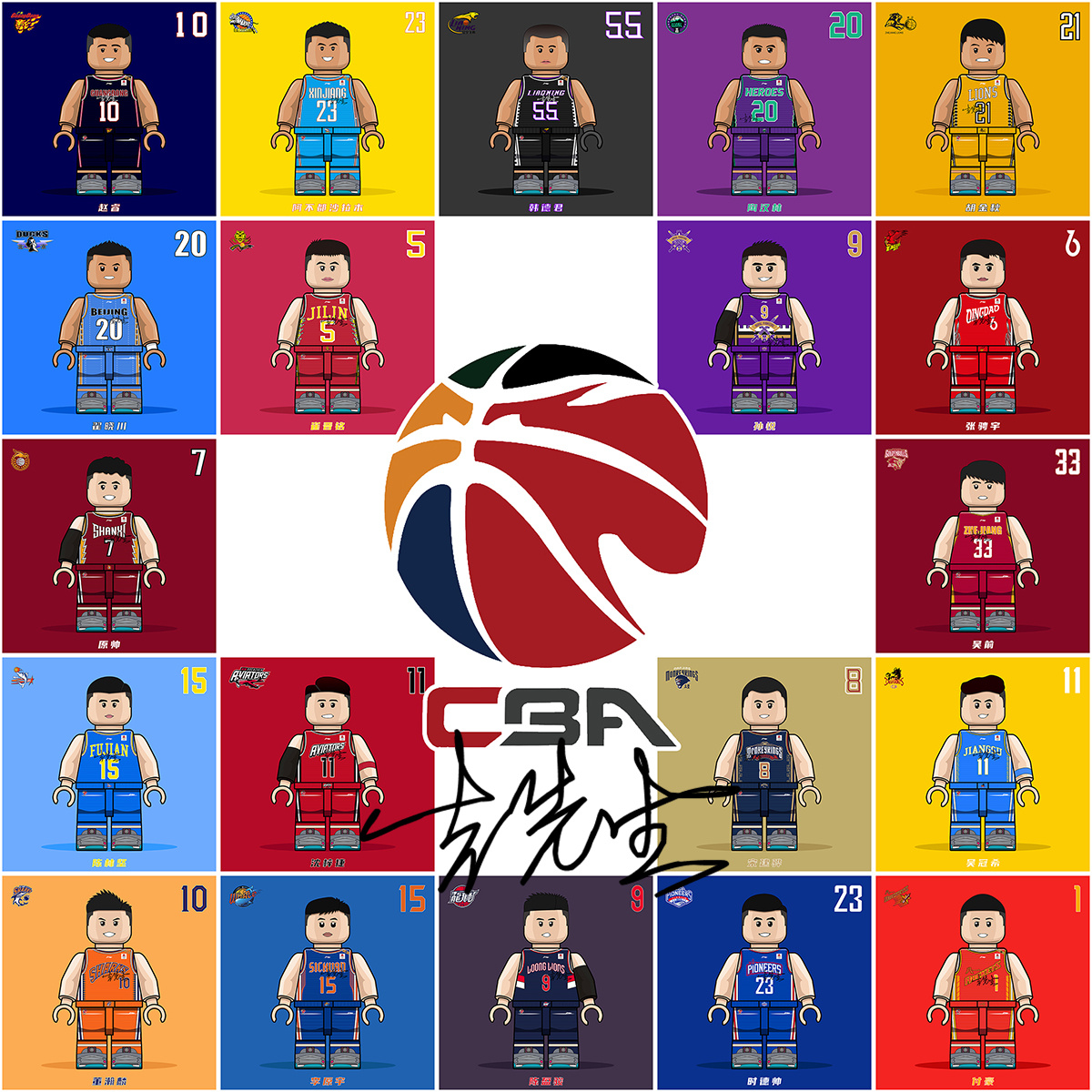 这次联动的 这次联动的