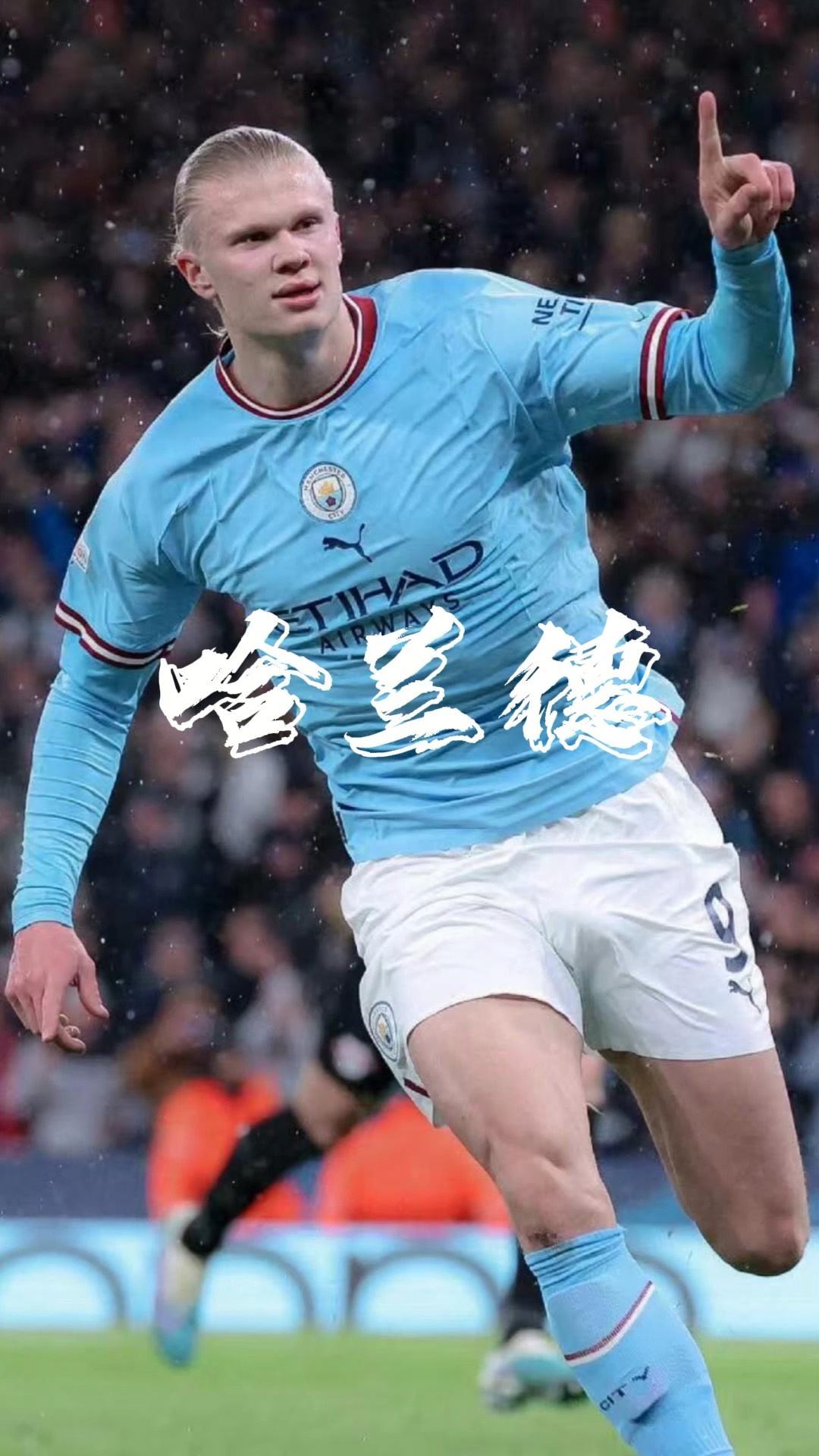 中需要补课 中需要补课