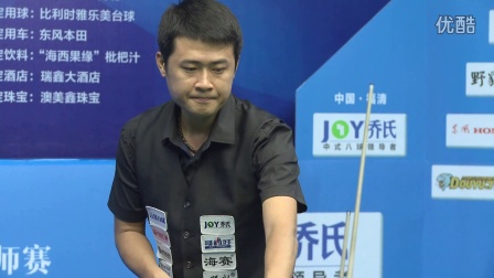 使对方快攻 使对方快攻