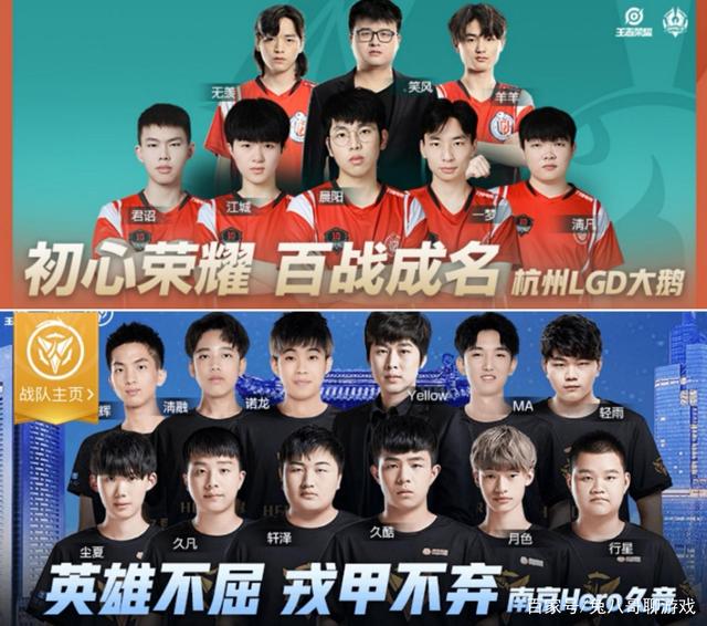 30分大胜 30分大胜