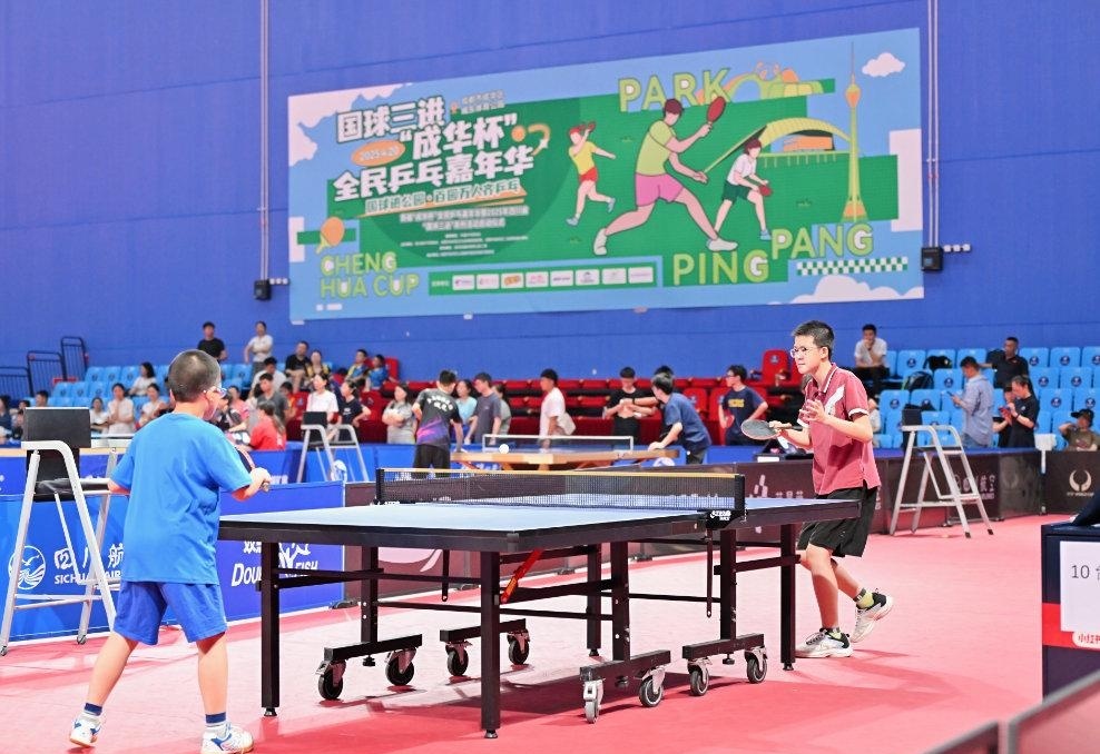 这次跟与不 这次跟与不