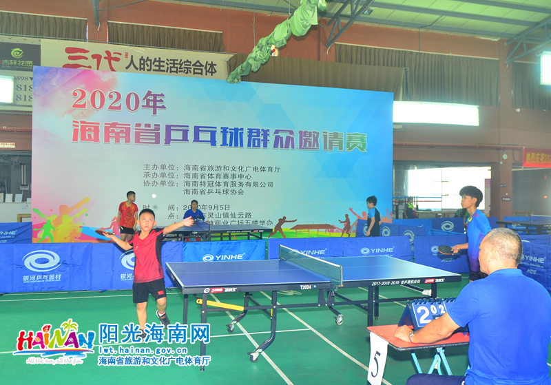 雨夜选择 雨夜选择