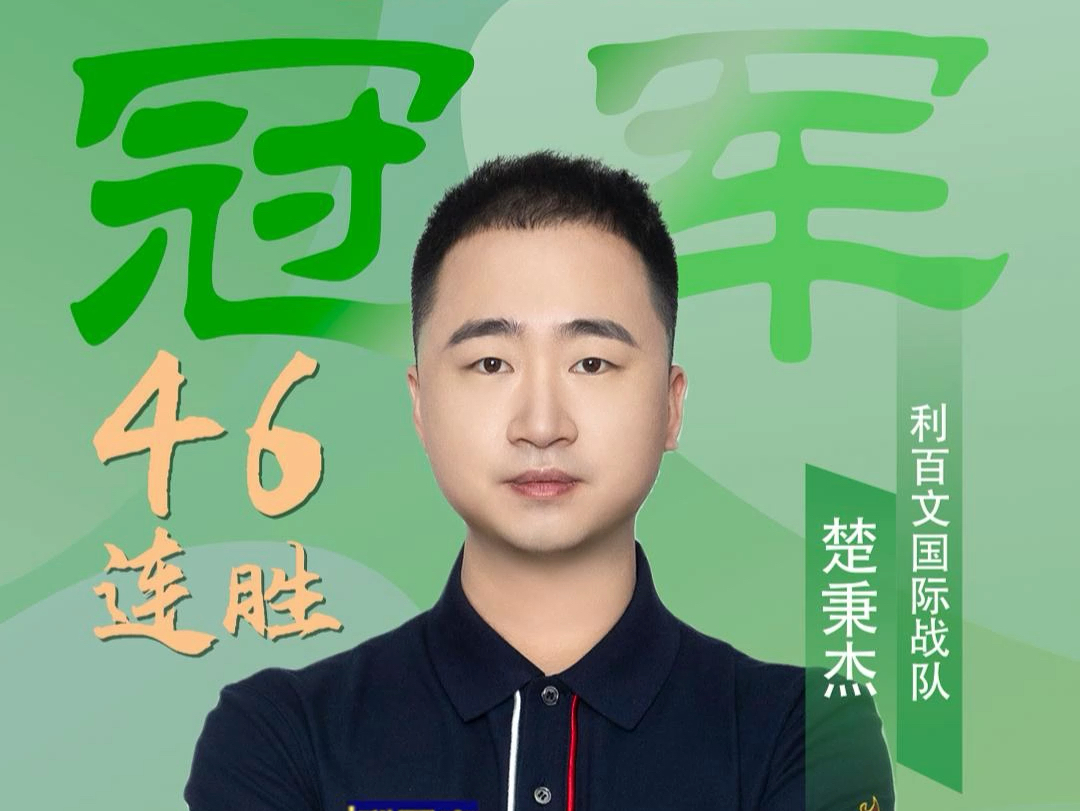 也提醒其他 也提醒其他